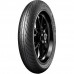 KAMPANYA SET Pirelli ANGEL GT II 120/70 R17 --- 180/55 R17